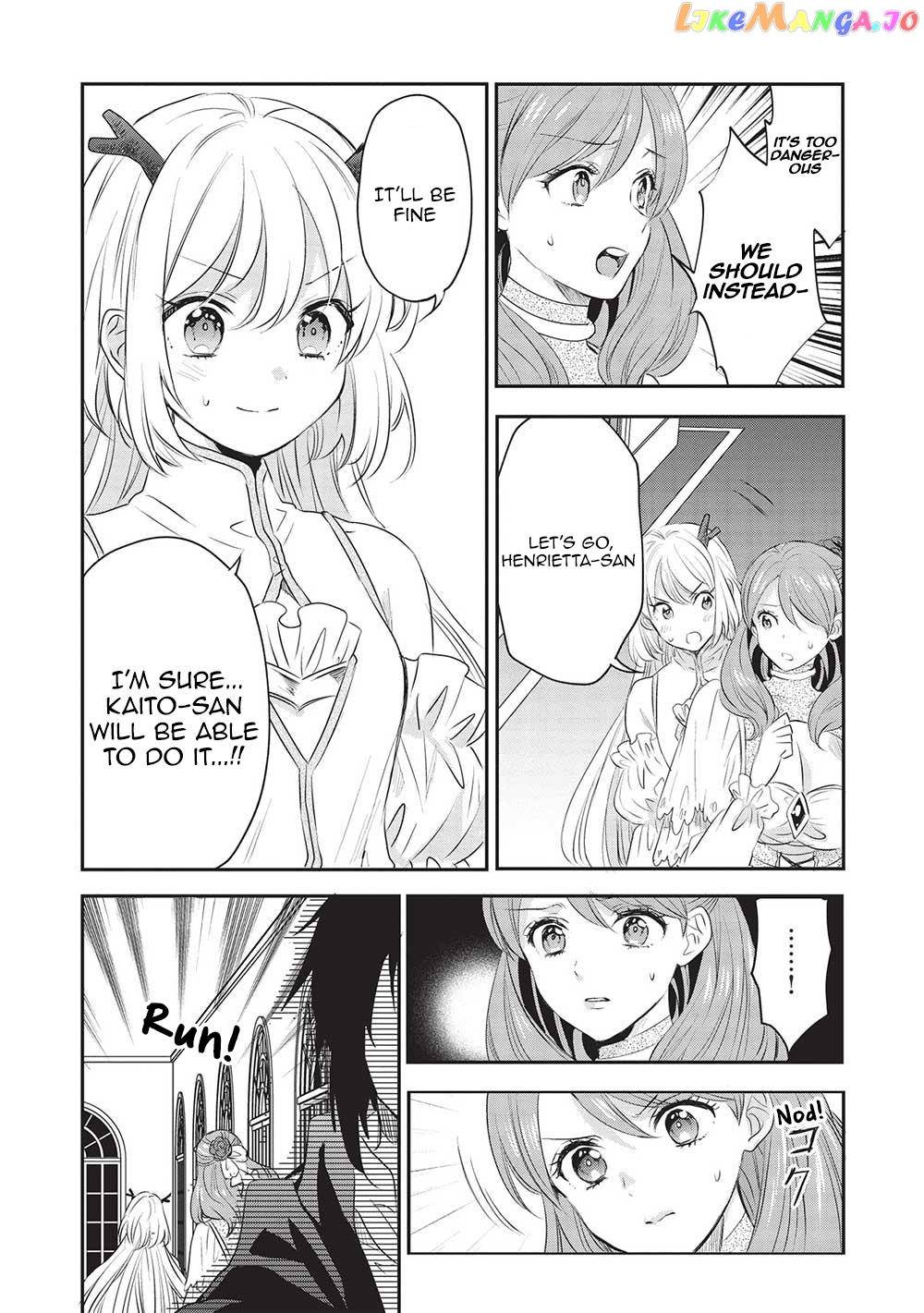 KURO NO KENJA HA KAGE WO ORU chapter 14 - page 8