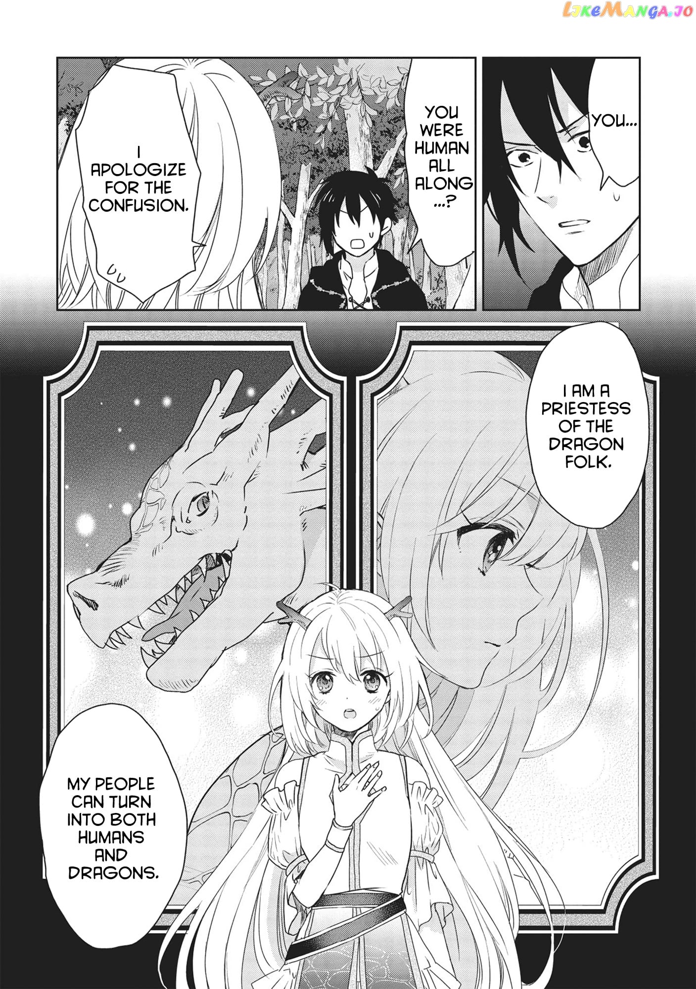 KURO NO KENJA HA KAGE WO ORU chapter 2 - page 2