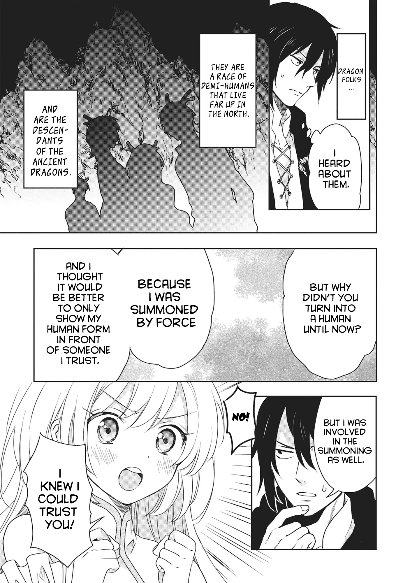 KURO NO KENJA HA KAGE WO ORU chapter 2 - page 3
