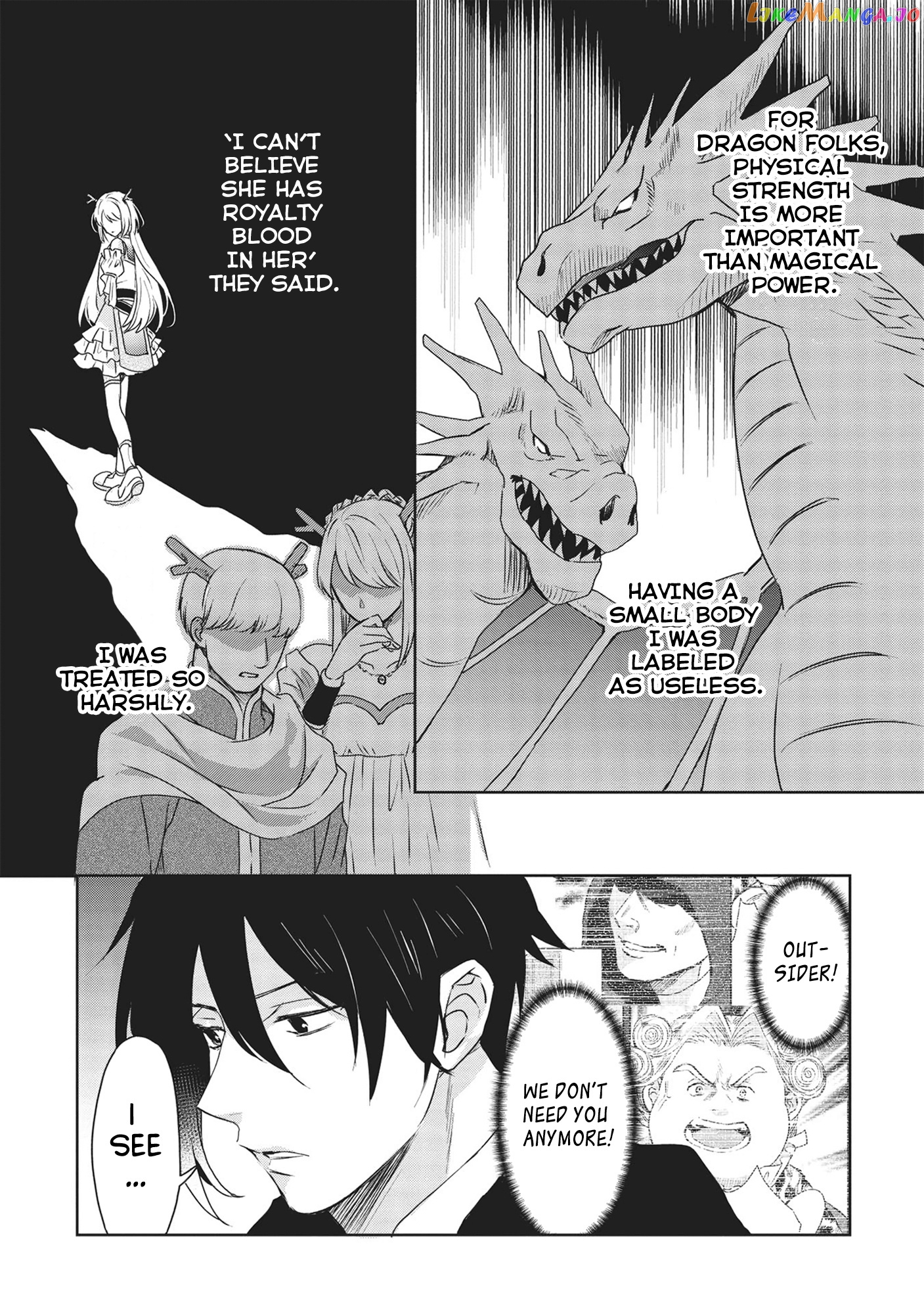 KURO NO KENJA HA KAGE WO ORU chapter 2 - page 6