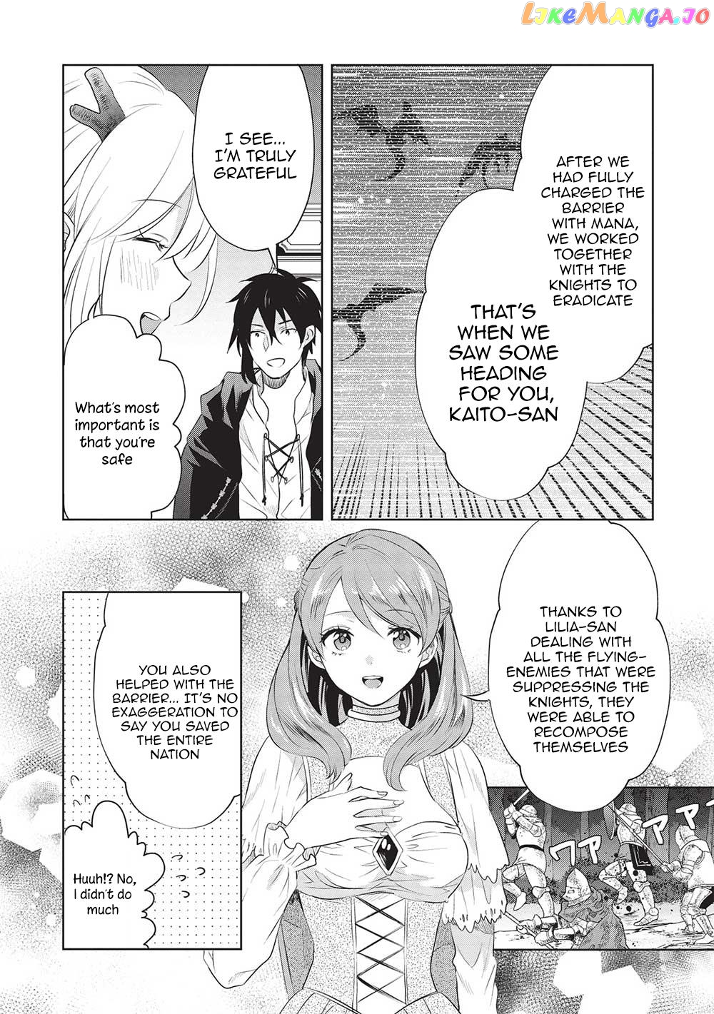 KURO NO KENJA HA KAGE WO ORU chapter 15 - page 10