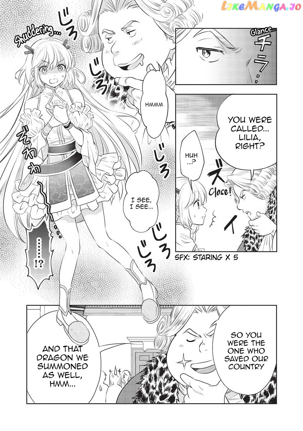 KURO NO KENJA HA KAGE WO ORU chapter 15 - page 13