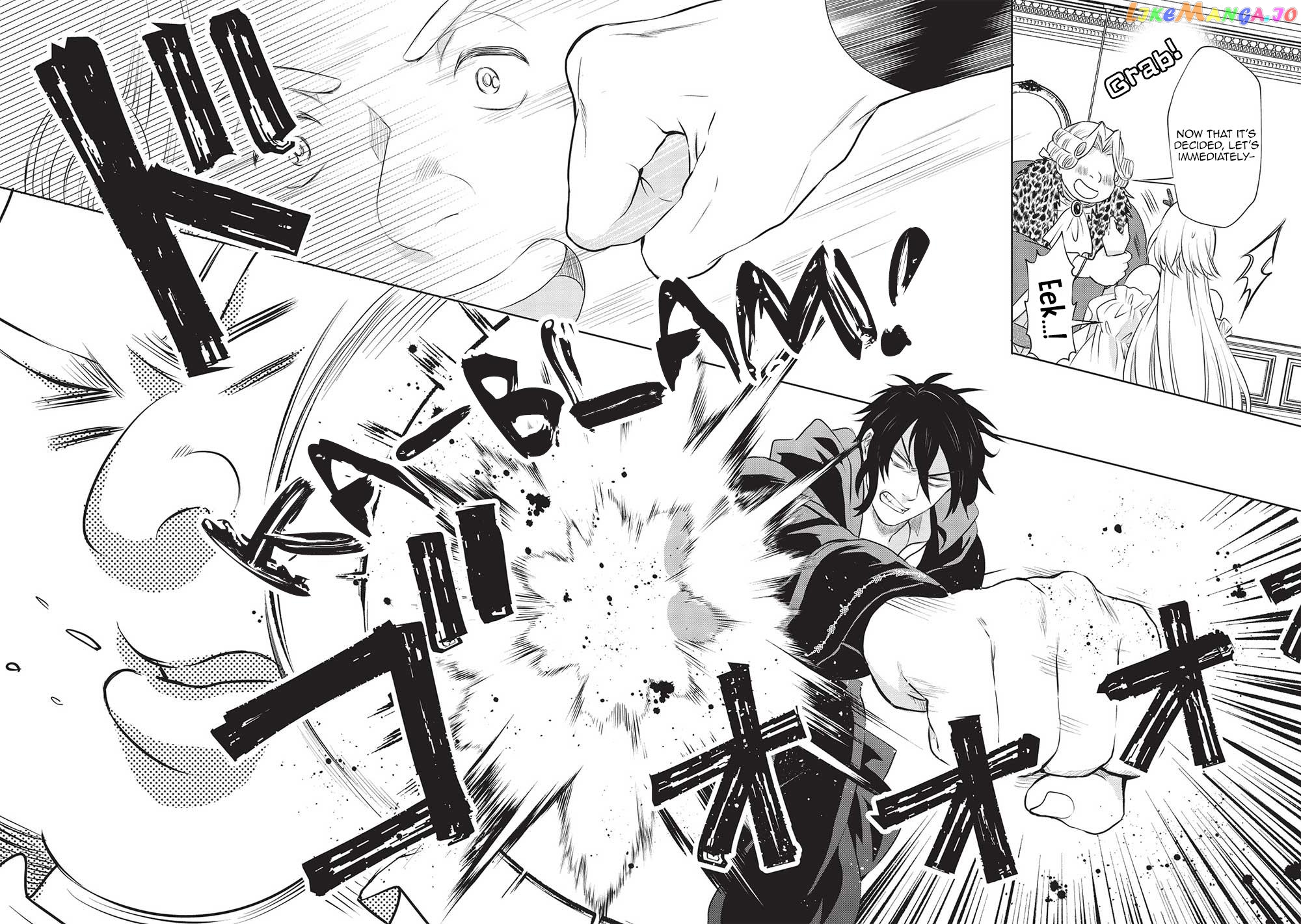 KURO NO KENJA HA KAGE WO ORU chapter 15 - page 16