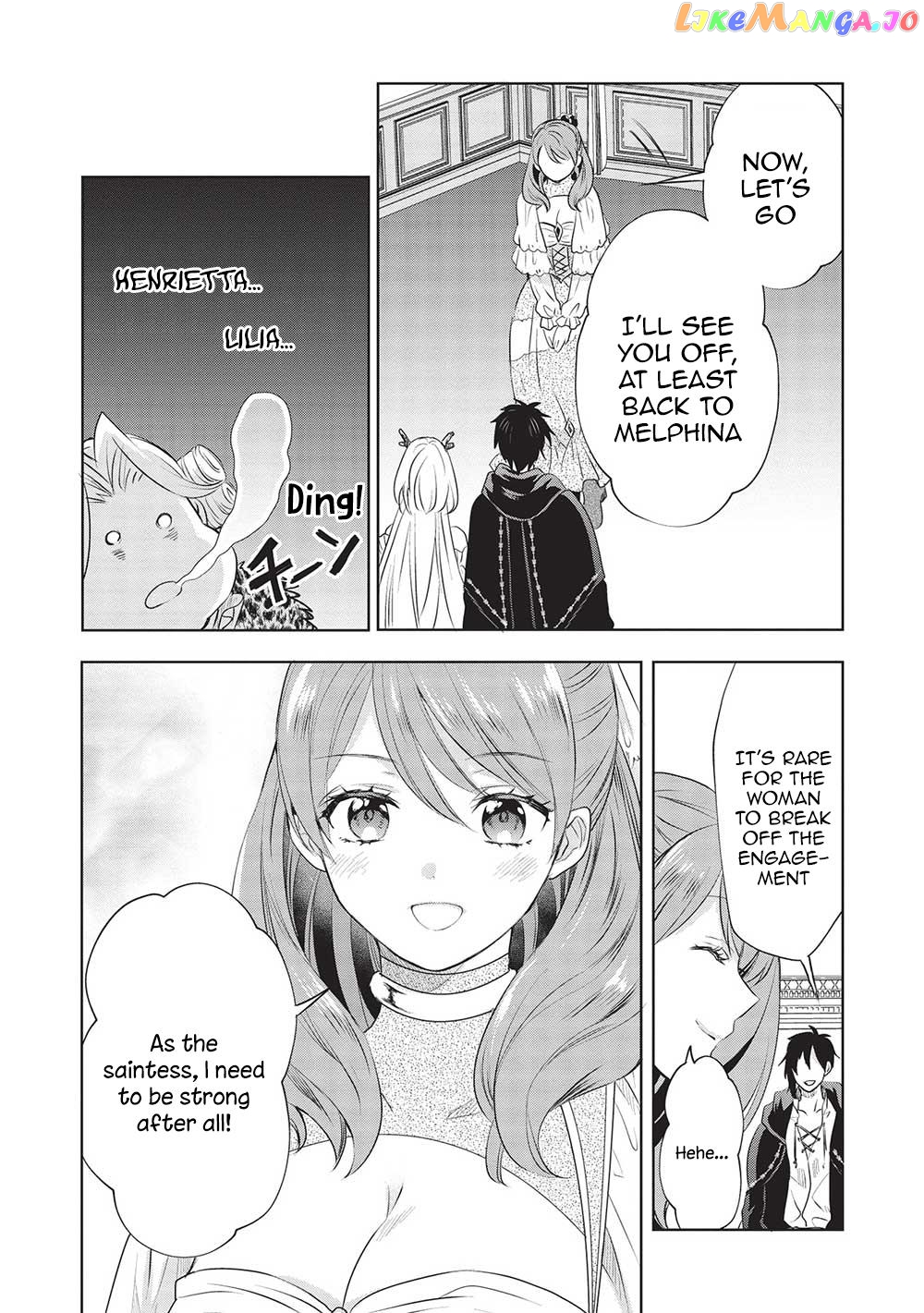 KURO NO KENJA HA KAGE WO ORU chapter 15 - page 24