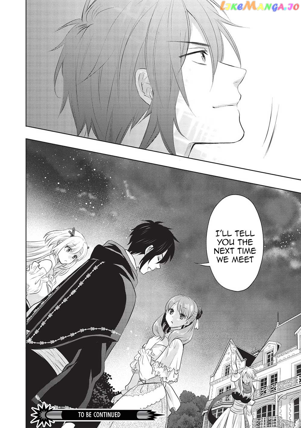 KURO NO KENJA HA KAGE WO ORU chapter 15 - page 26