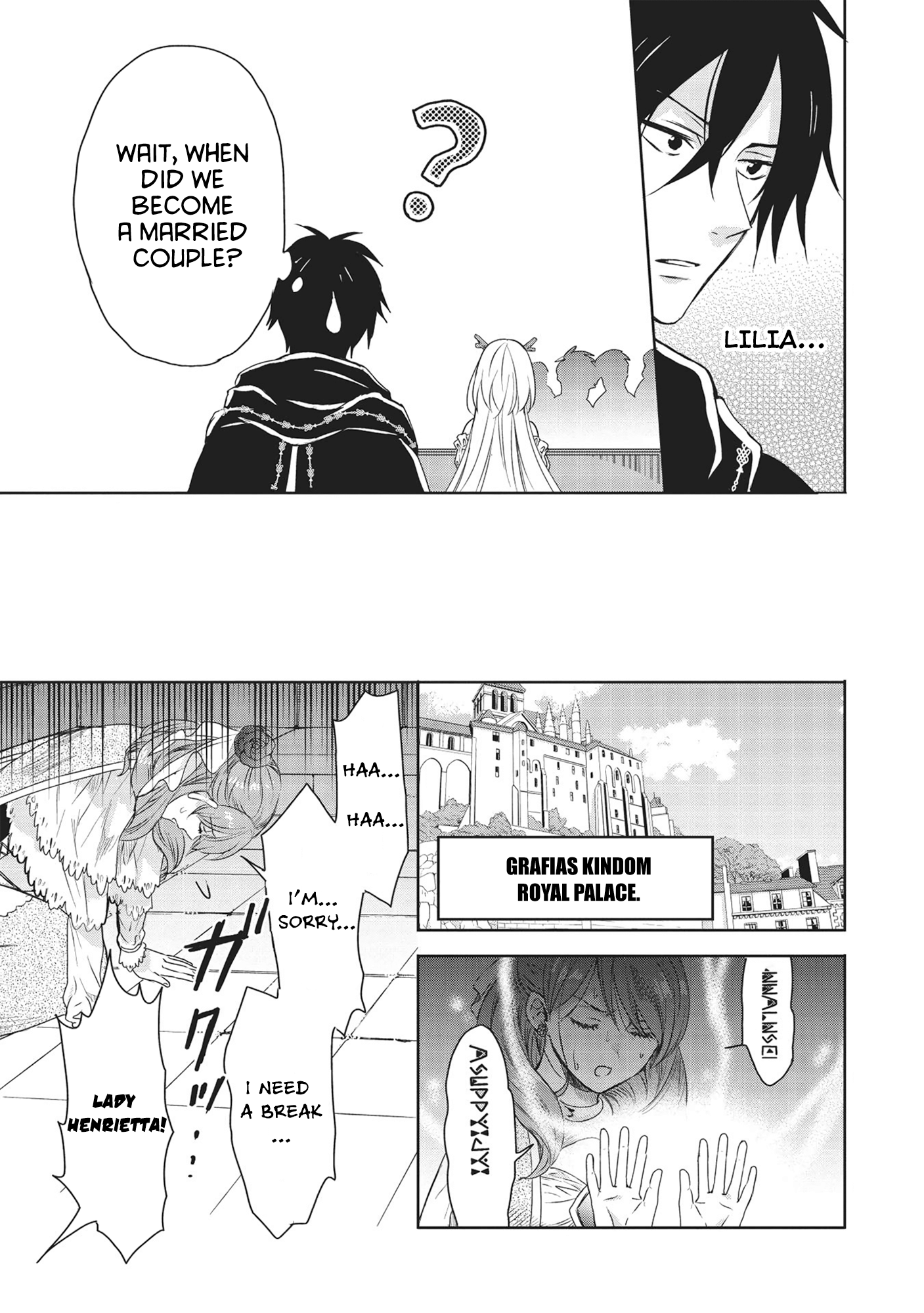 KURO NO KENJA HA KAGE WO ORU chapter 3 - page 17