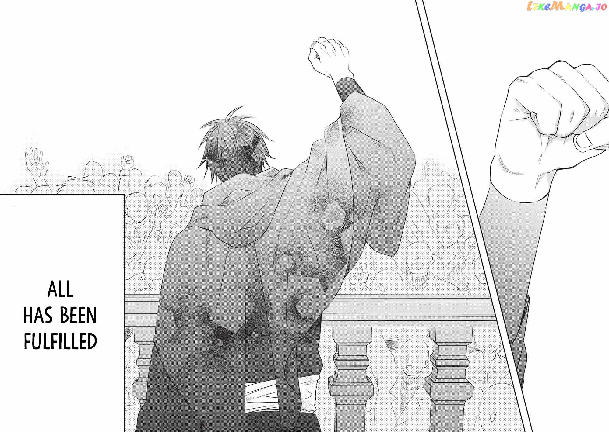 KURO NO KENJA HA KAGE WO ORU chapter 16 - page 11