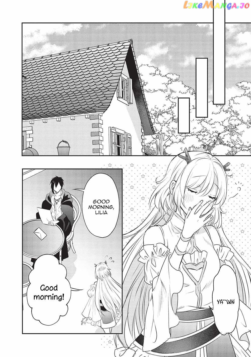 KURO NO KENJA HA KAGE WO ORU chapter 16 - page 12