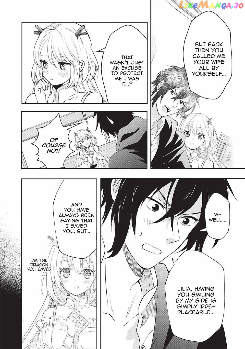 KURO NO KENJA HA KAGE WO ORU chapter 16 - page 16