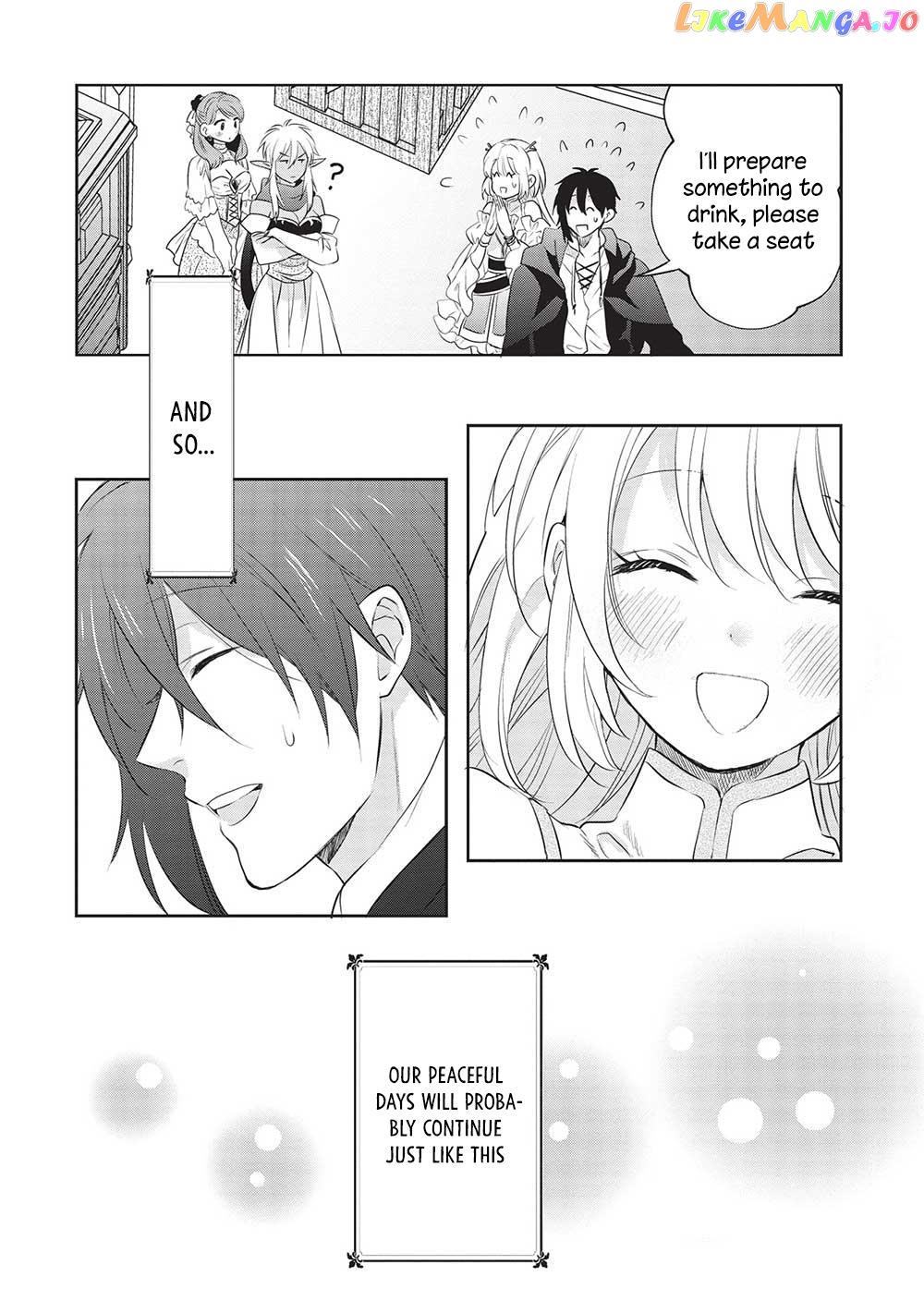 KURO NO KENJA HA KAGE WO ORU chapter 16 - page 19