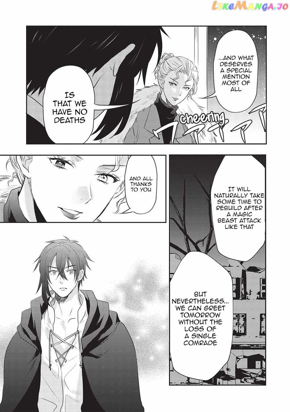 KURO NO KENJA HA KAGE WO ORU chapter 16 - page 6