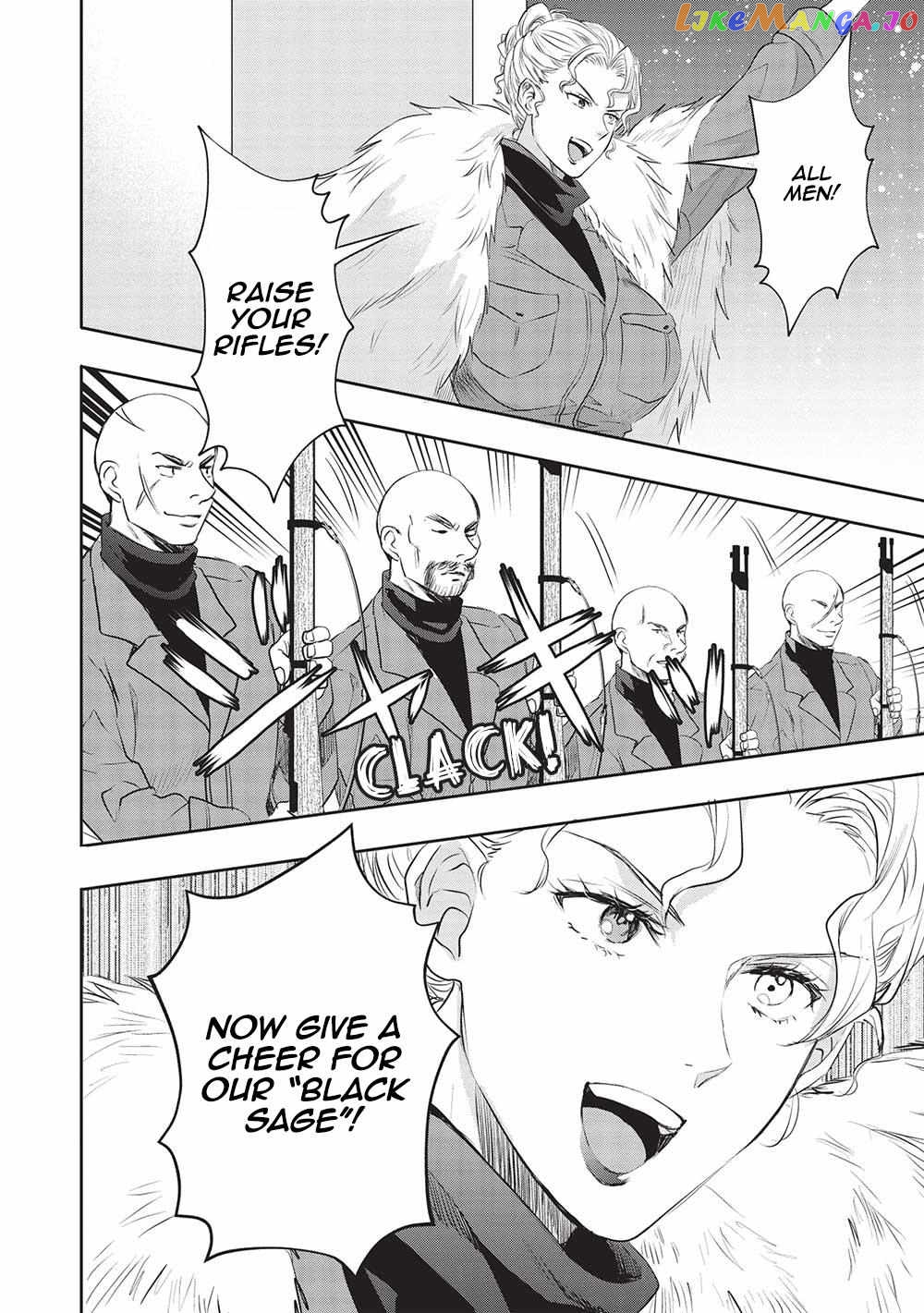 KURO NO KENJA HA KAGE WO ORU chapter 16 - page 7