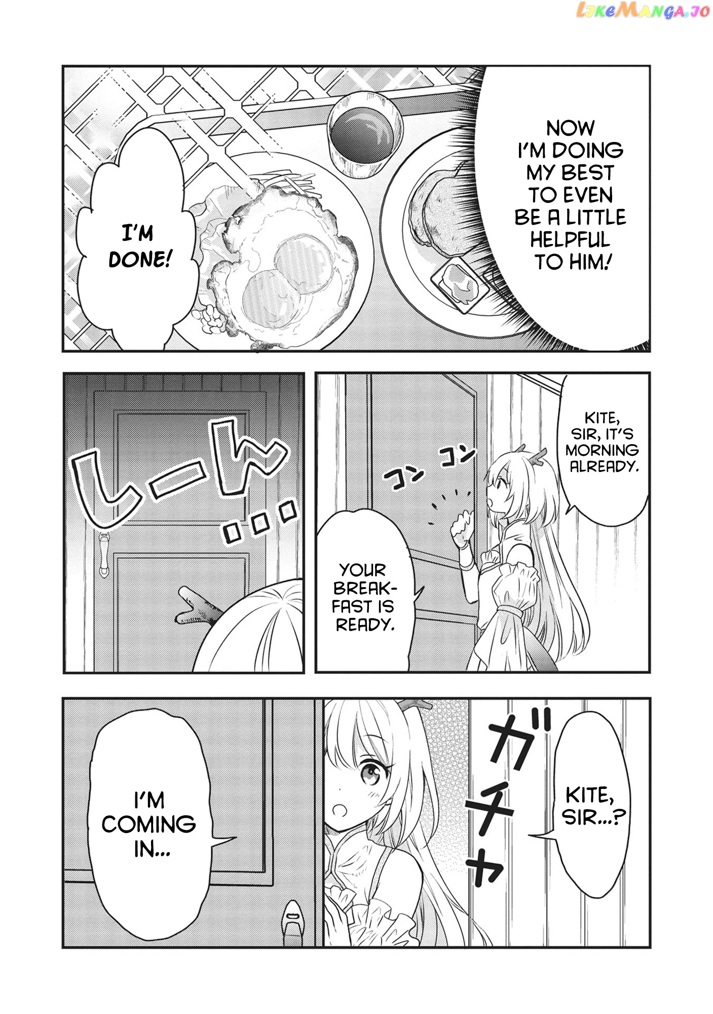 KURO NO KENJA HA KAGE WO ORU chapter 4 - page 5