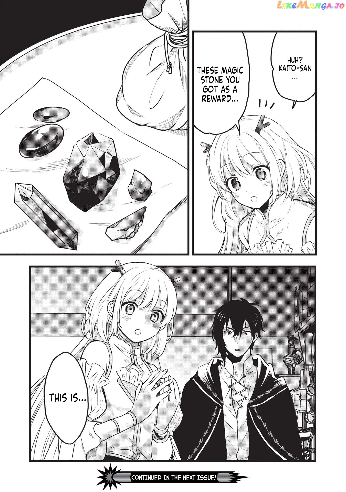 KURO NO KENJA HA KAGE WO ORU chapter 5 - page 19
