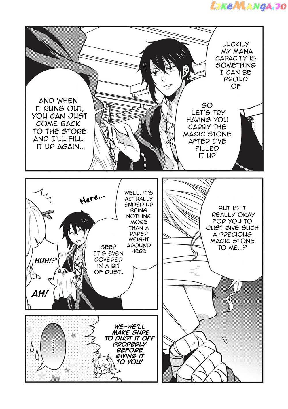 KURO NO KENJA HA KAGE WO ORU chapter 6 - page 11