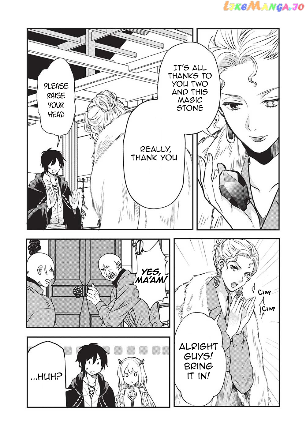 KURO NO KENJA HA KAGE WO ORU chapter 6 - page 14