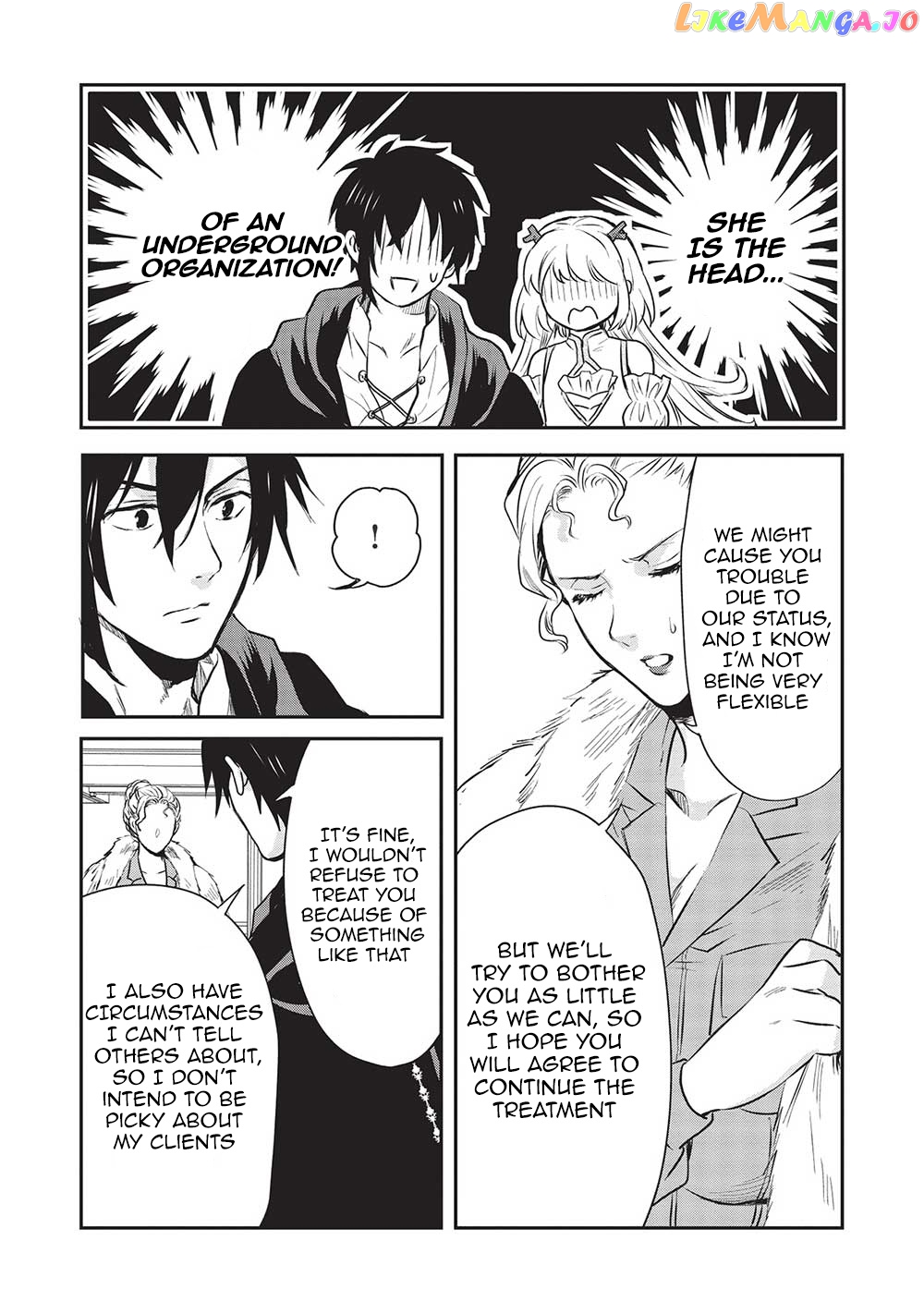 KURO NO KENJA HA KAGE WO ORU chapter 6 - page 19