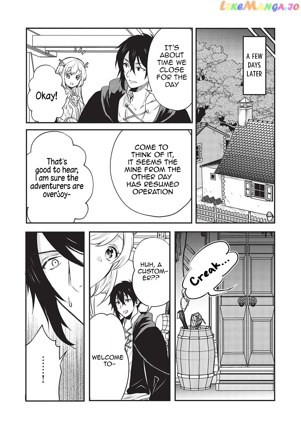 KURO NO KENJA HA KAGE WO ORU chapter 6 - page 3