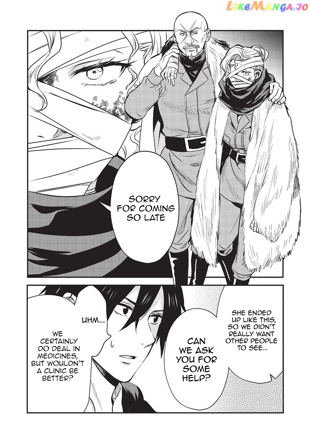 KURO NO KENJA HA KAGE WO ORU chapter 6 - page 4