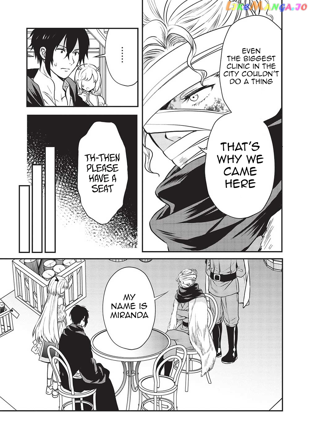 KURO NO KENJA HA KAGE WO ORU chapter 6 - page 5