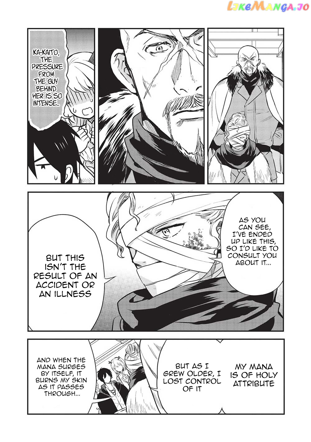 KURO NO KENJA HA KAGE WO ORU chapter 6 - page 6