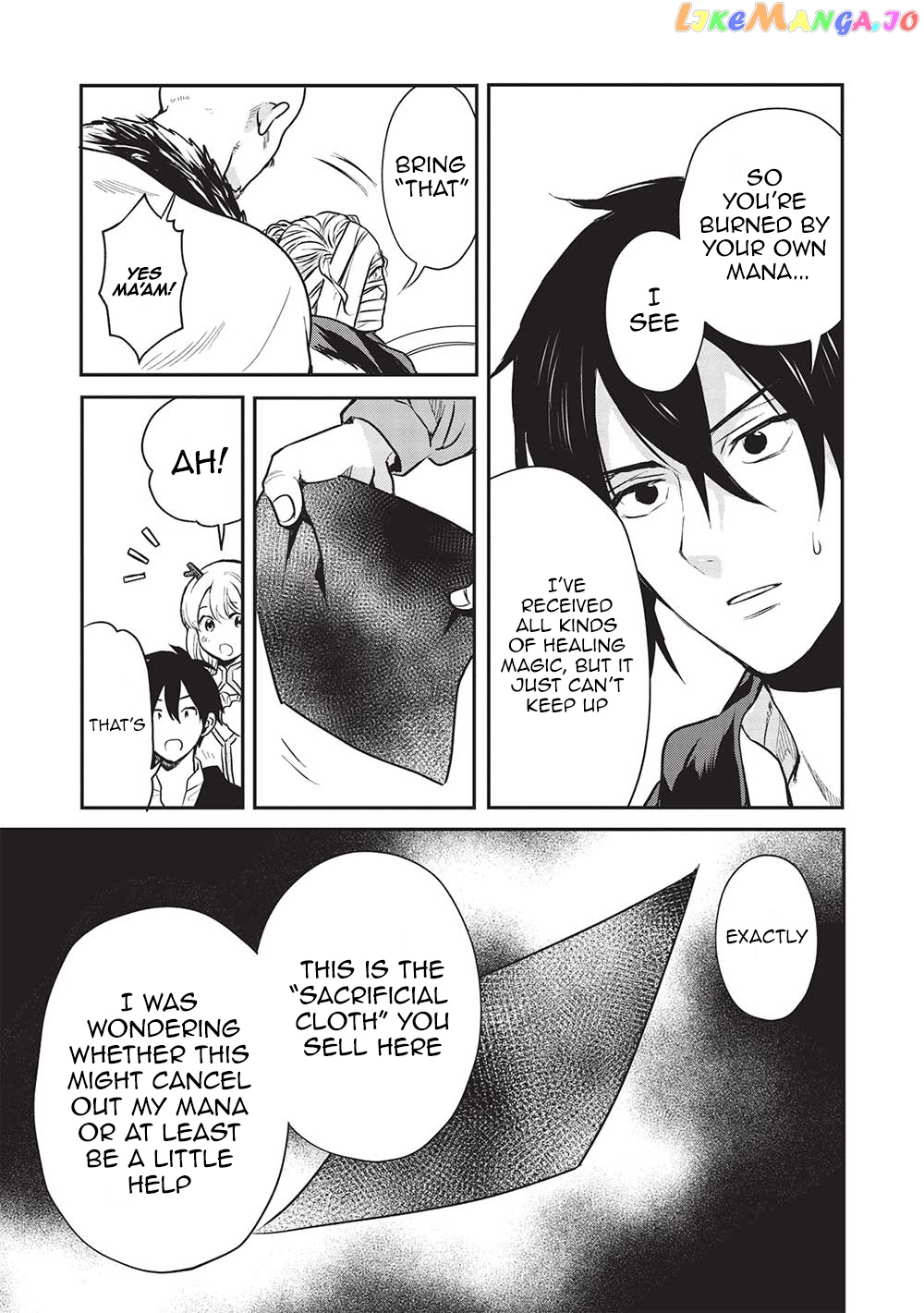 KURO NO KENJA HA KAGE WO ORU chapter 6 - page 7