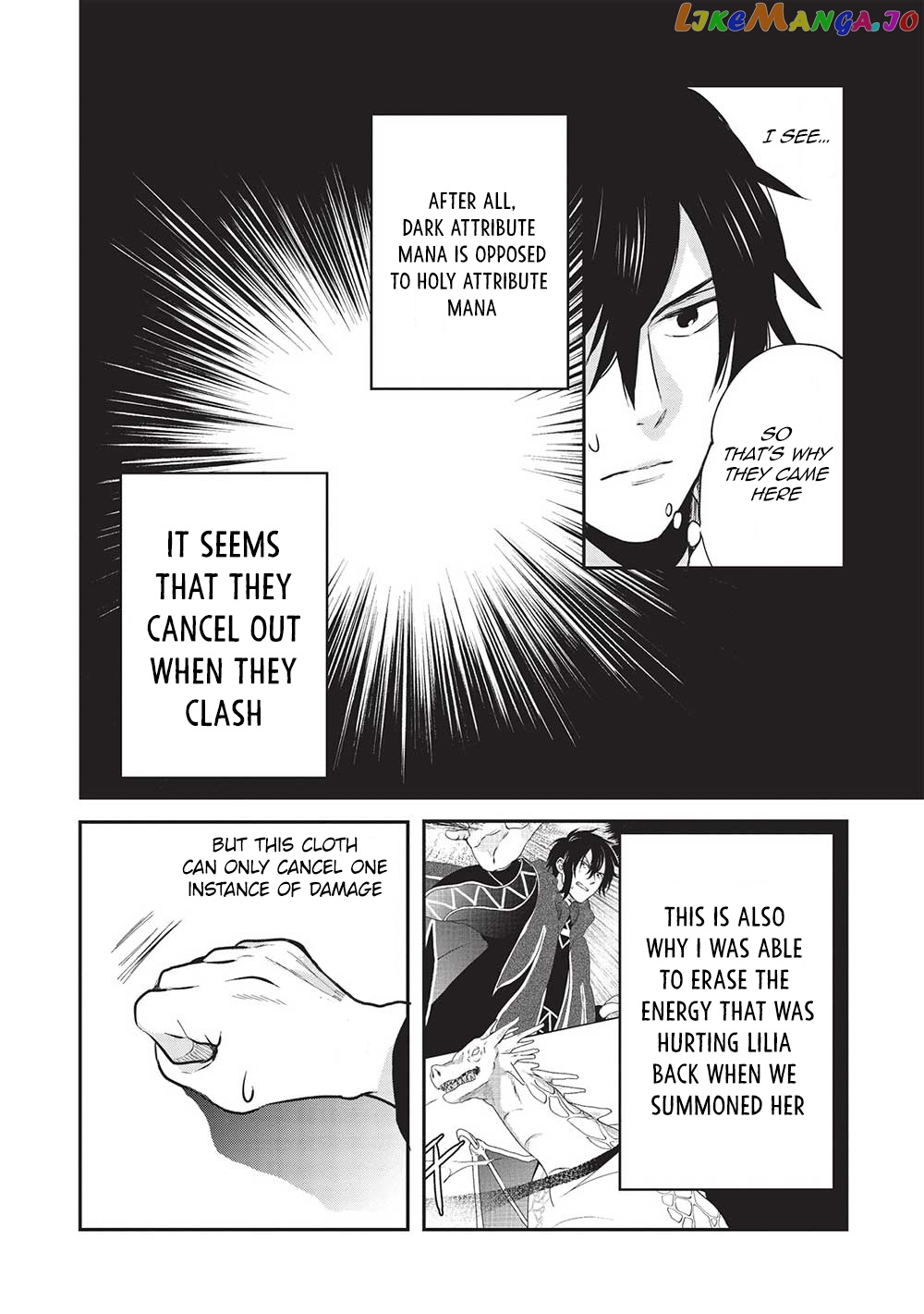 KURO NO KENJA HA KAGE WO ORU chapter 6 - page 8