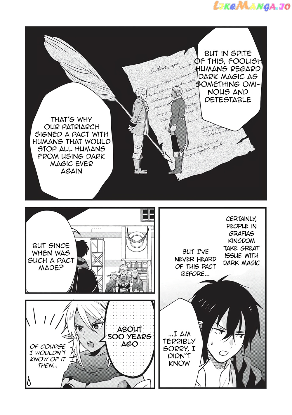 KURO NO KENJA HA KAGE WO ORU chapter 7 - page 10