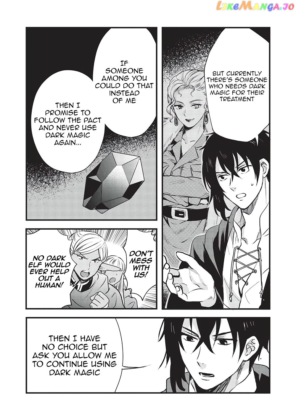 KURO NO KENJA HA KAGE WO ORU chapter 7 - page 11