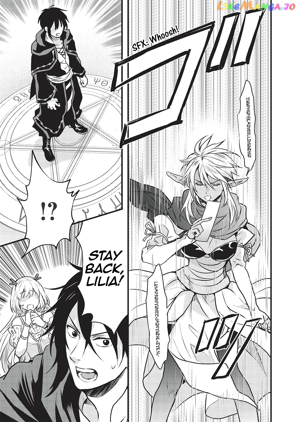 KURO NO KENJA HA KAGE WO ORU chapter 7 - page 13