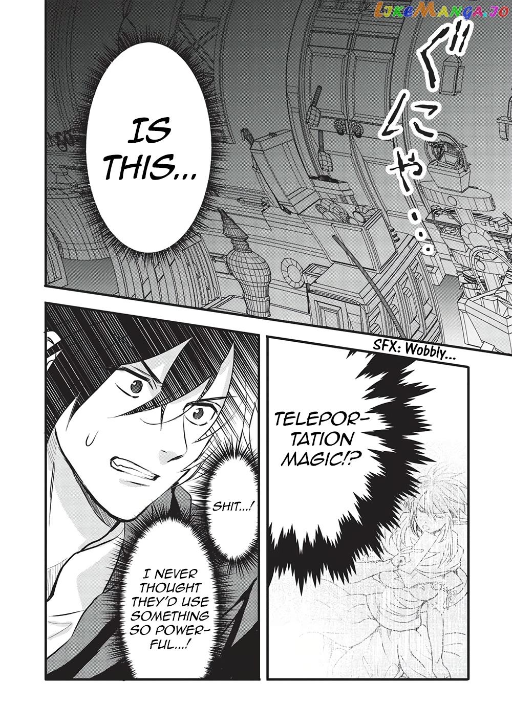 KURO NO KENJA HA KAGE WO ORU chapter 7 - page 14
