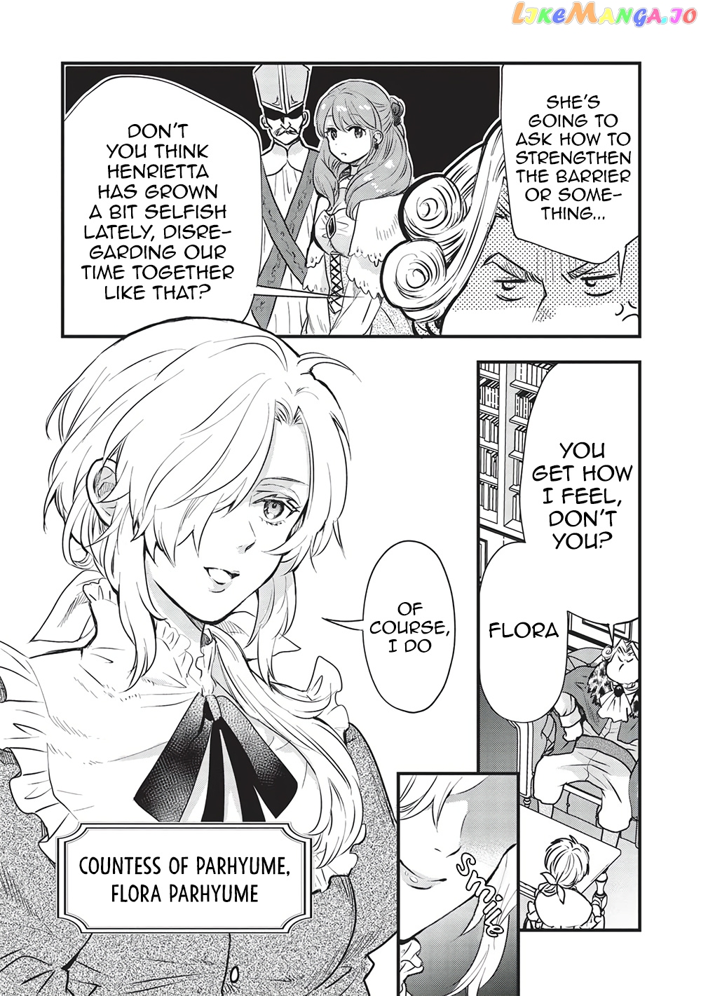 KURO NO KENJA HA KAGE WO ORU chapter 7 - page 2