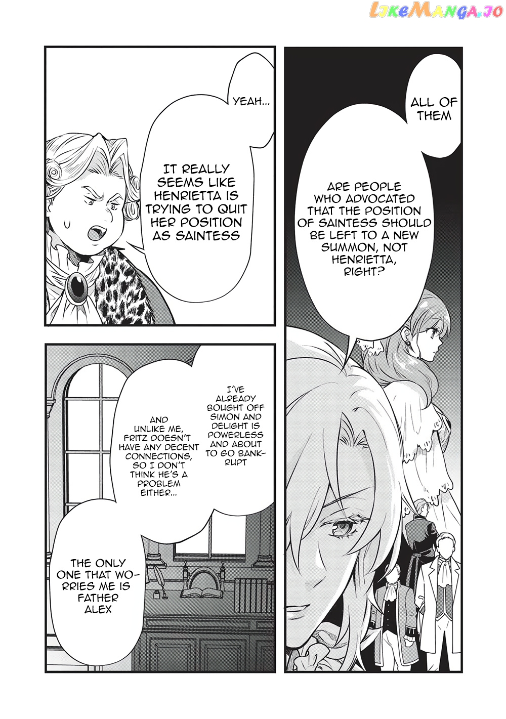 KURO NO KENJA HA KAGE WO ORU chapter 7 - page 4