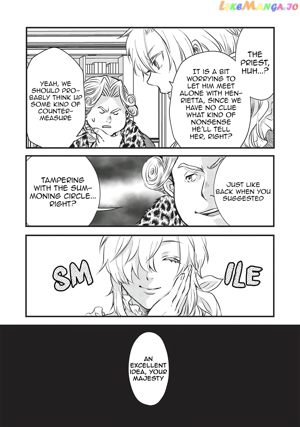 KURO NO KENJA HA KAGE WO ORU chapter 7 - page 5