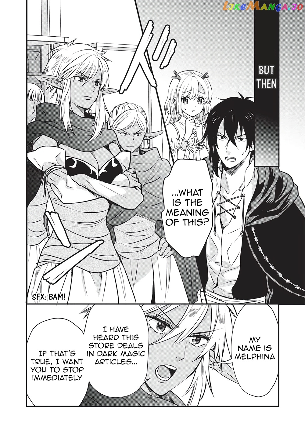 KURO NO KENJA HA KAGE WO ORU chapter 7 - page 8