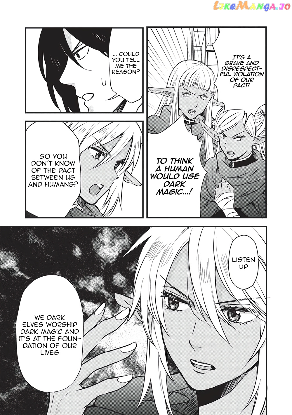 KURO NO KENJA HA KAGE WO ORU chapter 7 - page 9