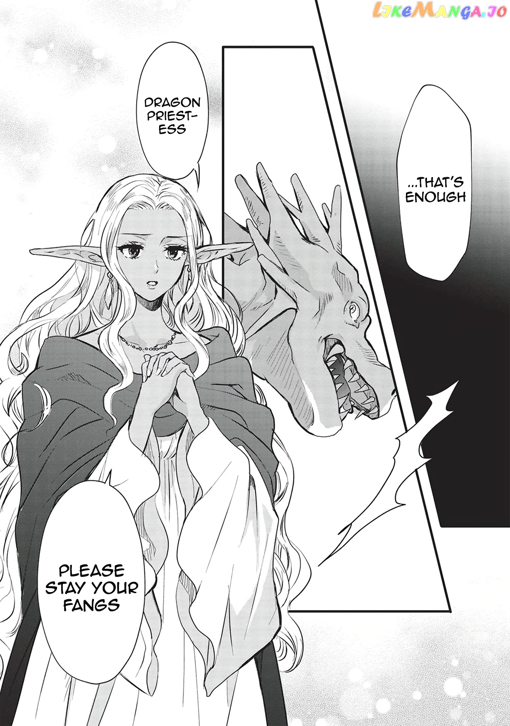 KURO NO KENJA HA KAGE WO ORU chapter 8 - page 12