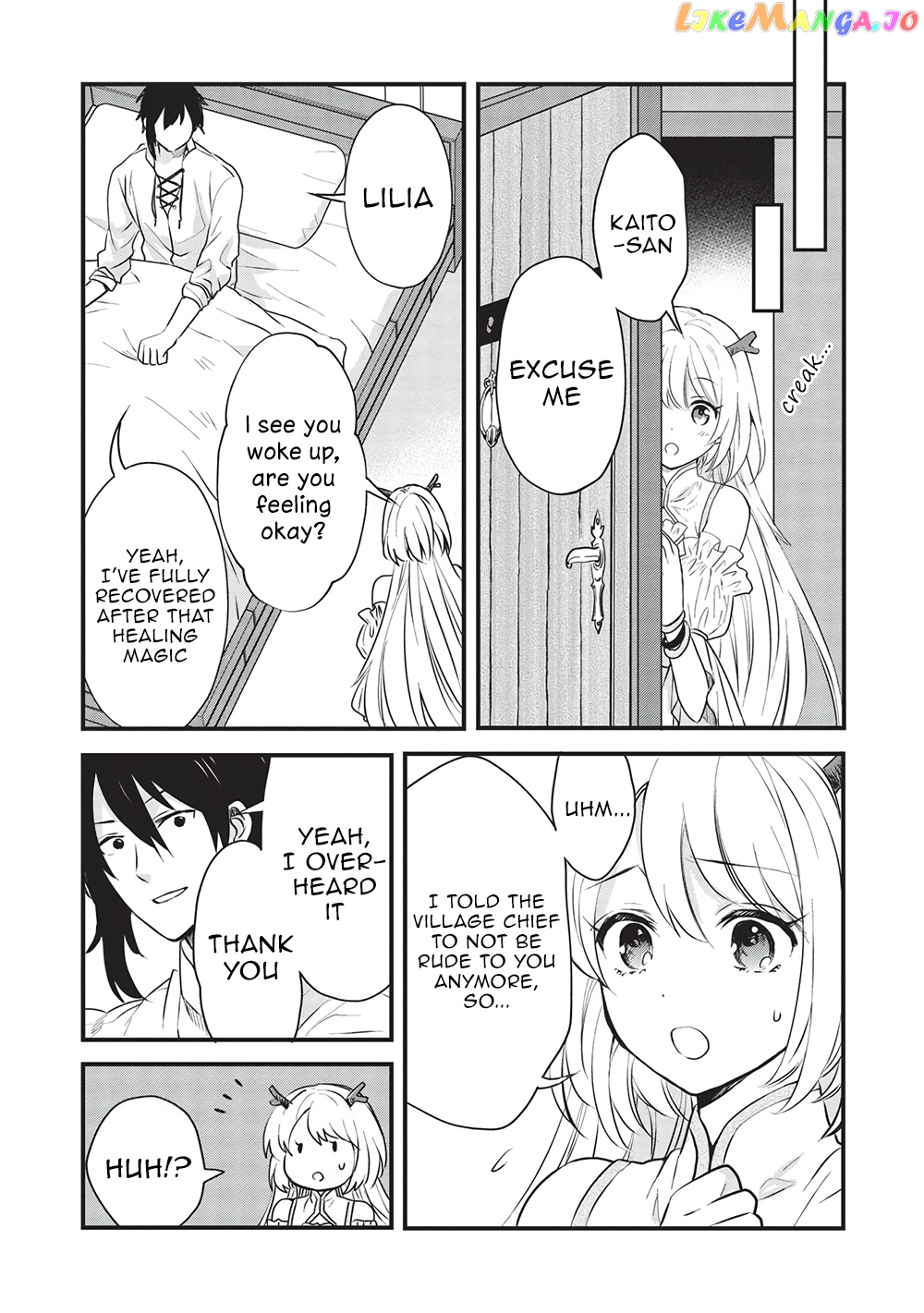 KURO NO KENJA HA KAGE WO ORU chapter 8 - page 19