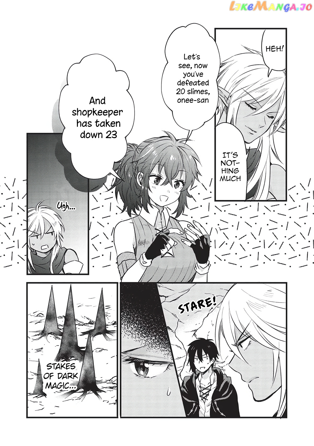 KURO NO KENJA HA KAGE WO ORU chapter 9 - page 10