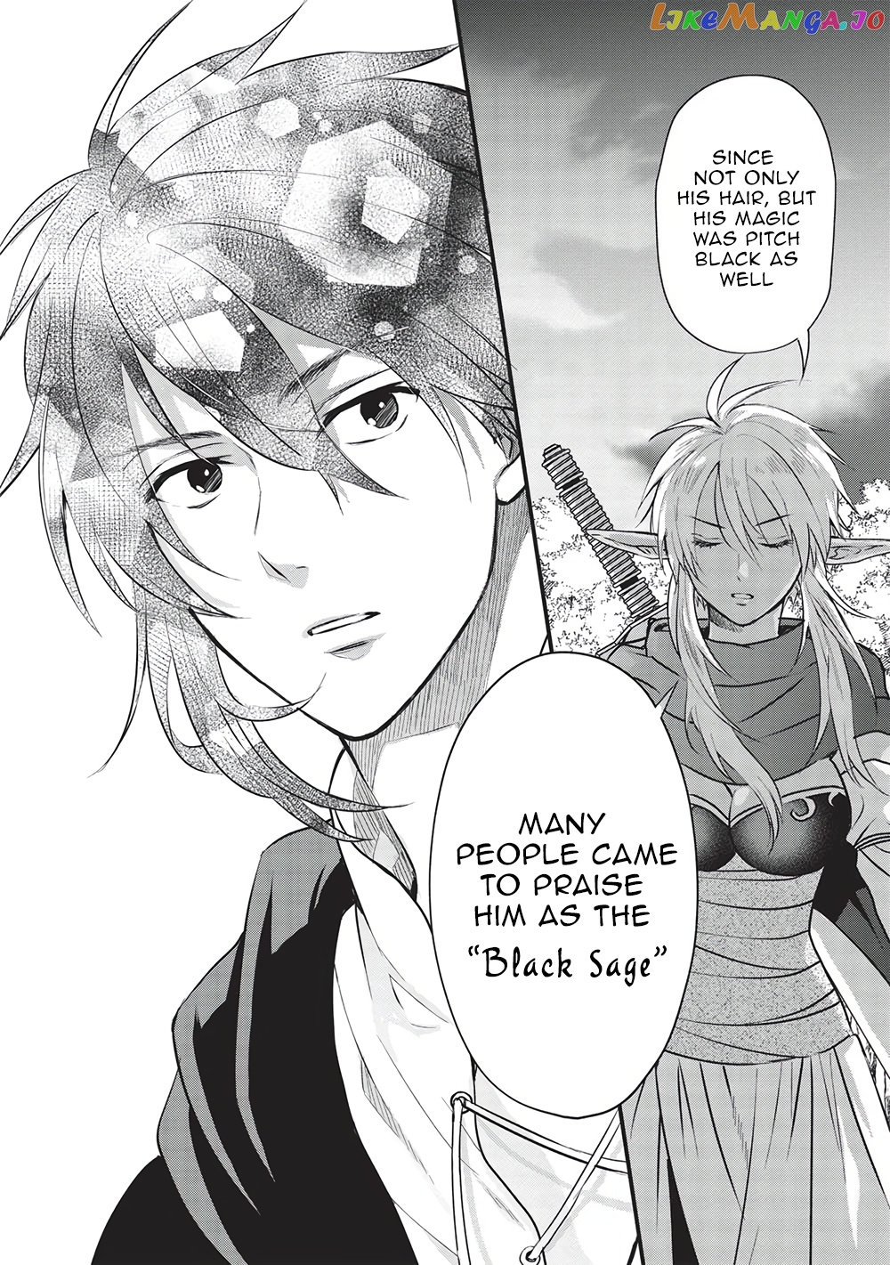 KURO NO KENJA HA KAGE WO ORU chapter 9 - page 17