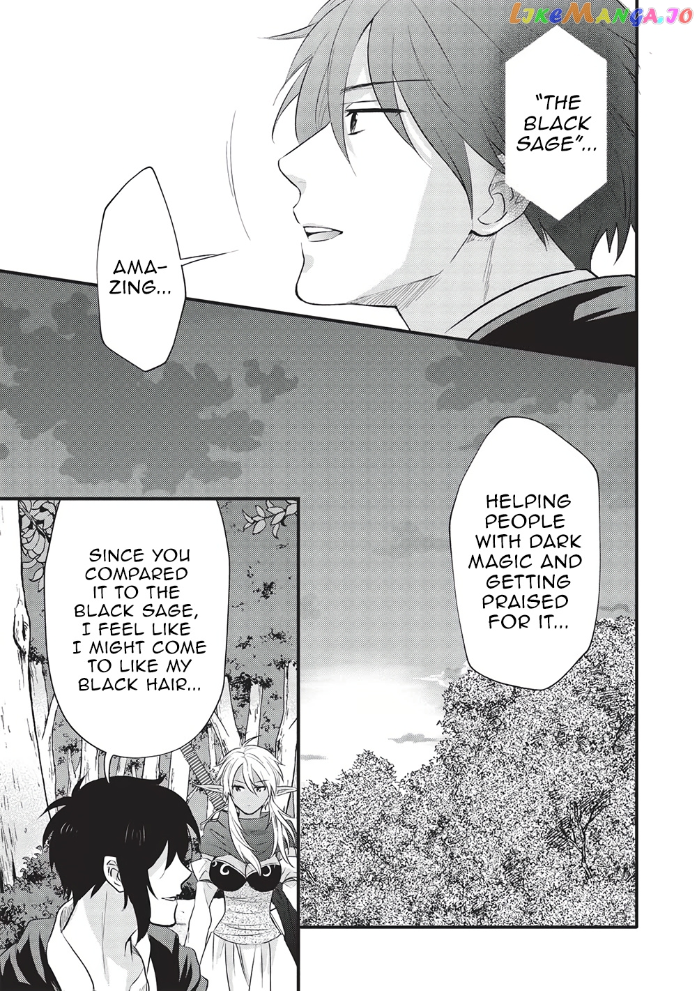 KURO NO KENJA HA KAGE WO ORU chapter 9 - page 18