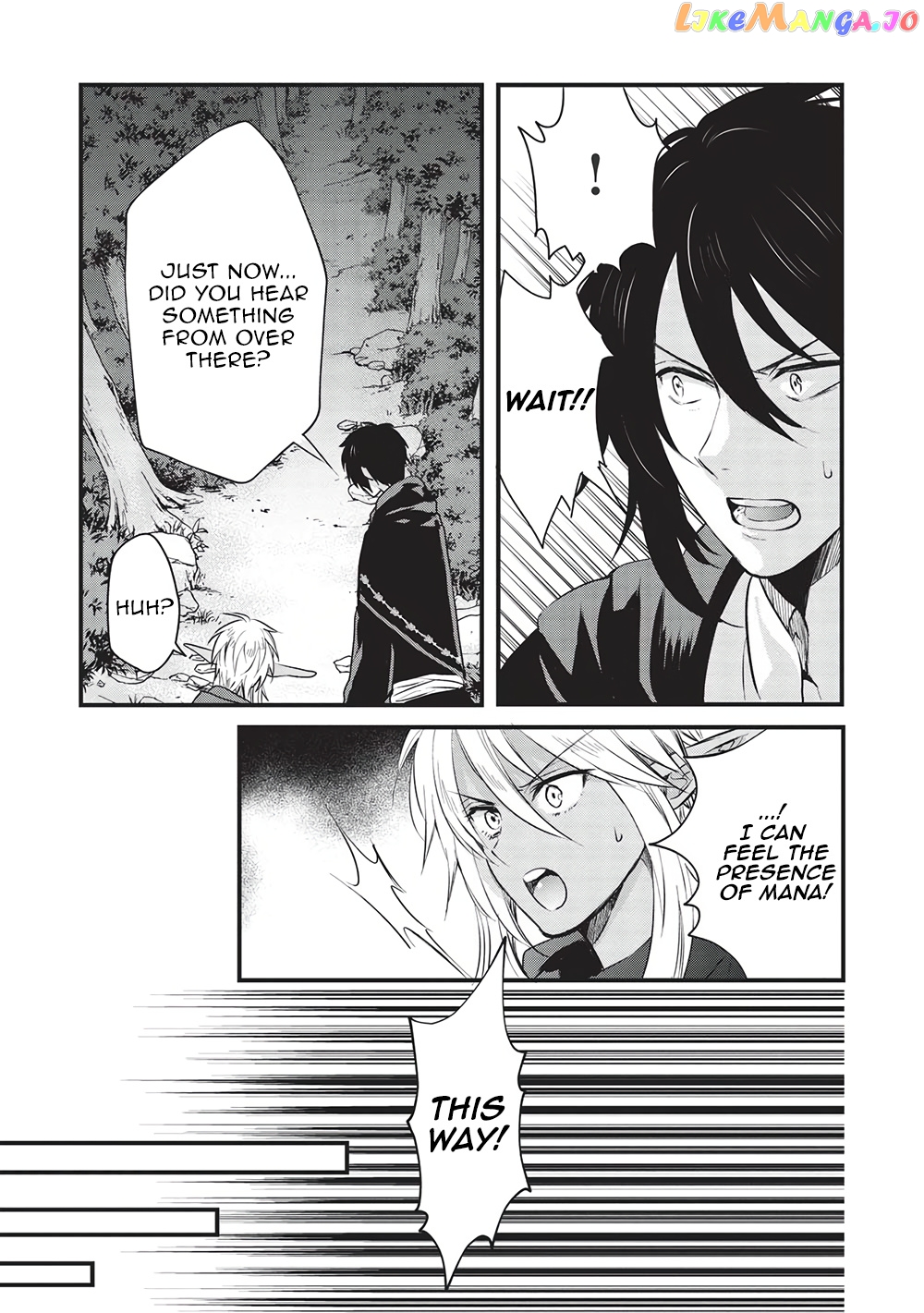 KURO NO KENJA HA KAGE WO ORU chapter 9 - page 20