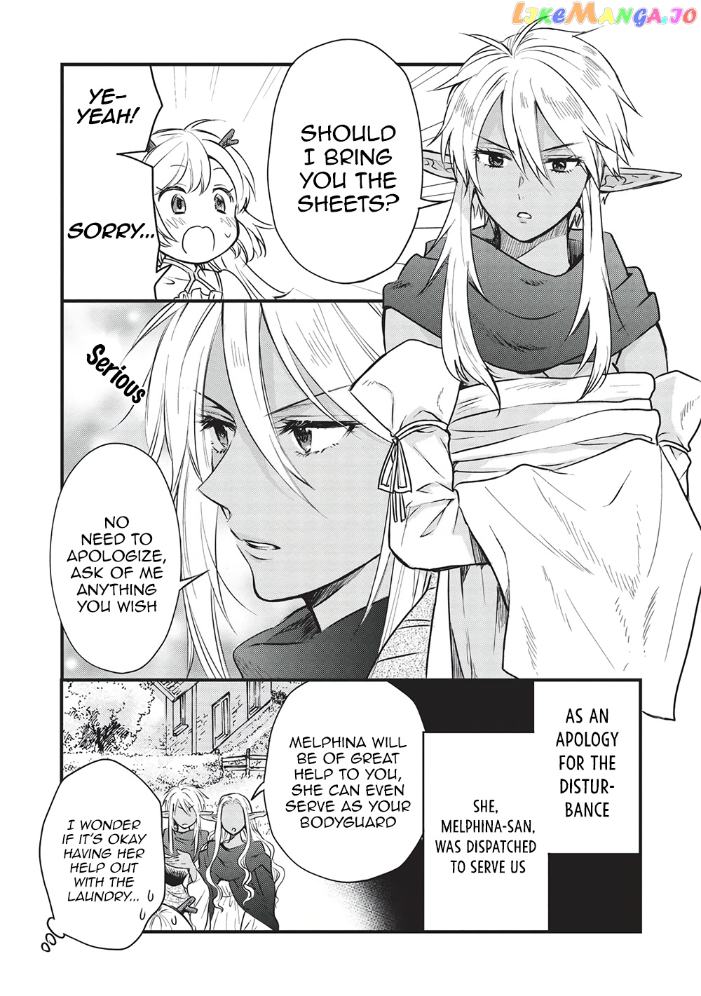 KURO NO KENJA HA KAGE WO ORU chapter 9 - page 3
