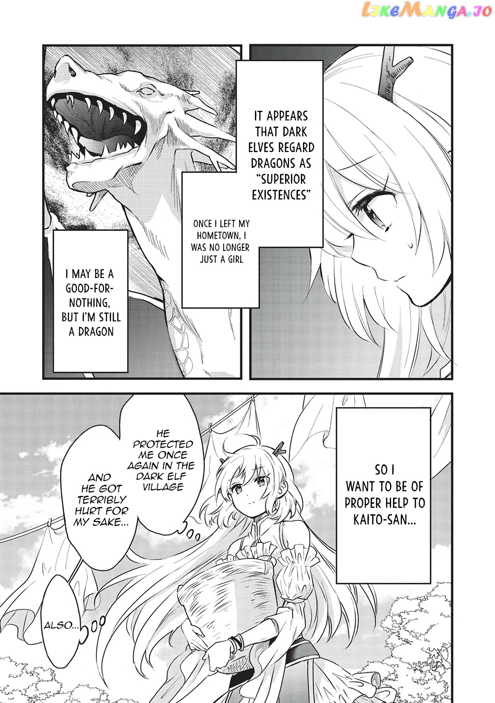KURO NO KENJA HA KAGE WO ORU chapter 9 - page 4