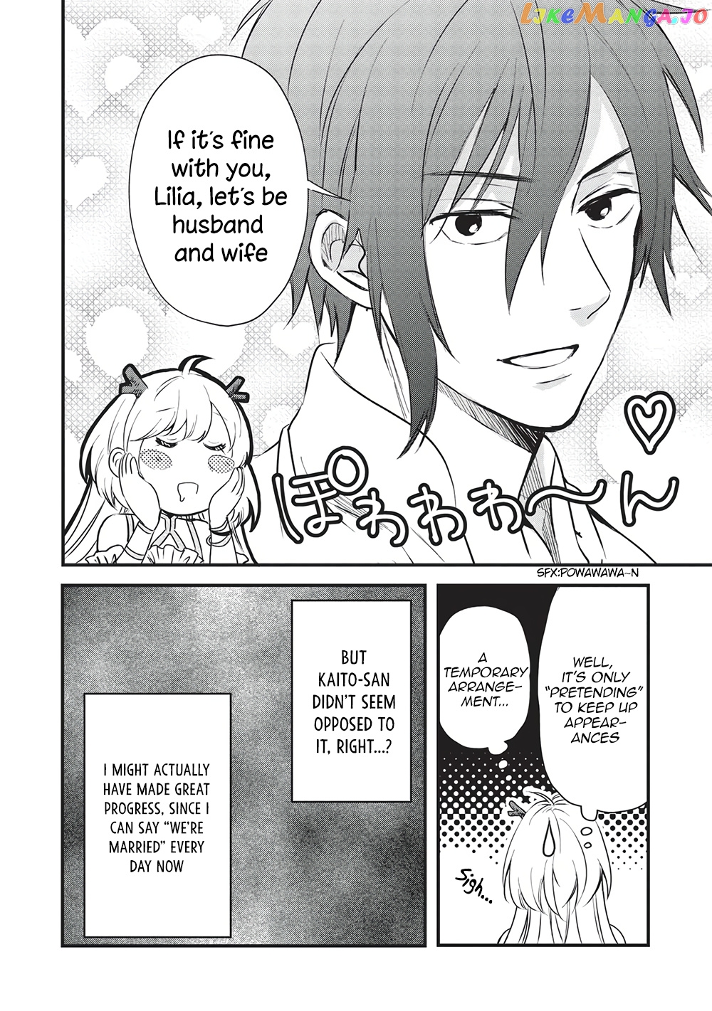 KURO NO KENJA HA KAGE WO ORU chapter 9 - page 5