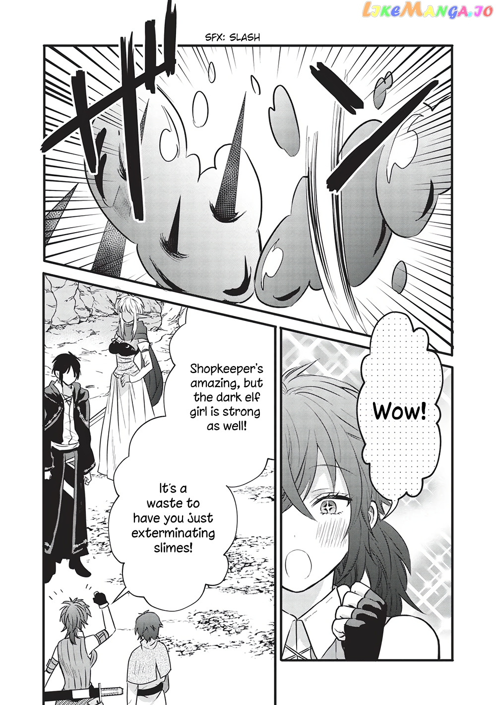 KURO NO KENJA HA KAGE WO ORU chapter 9 - page 9