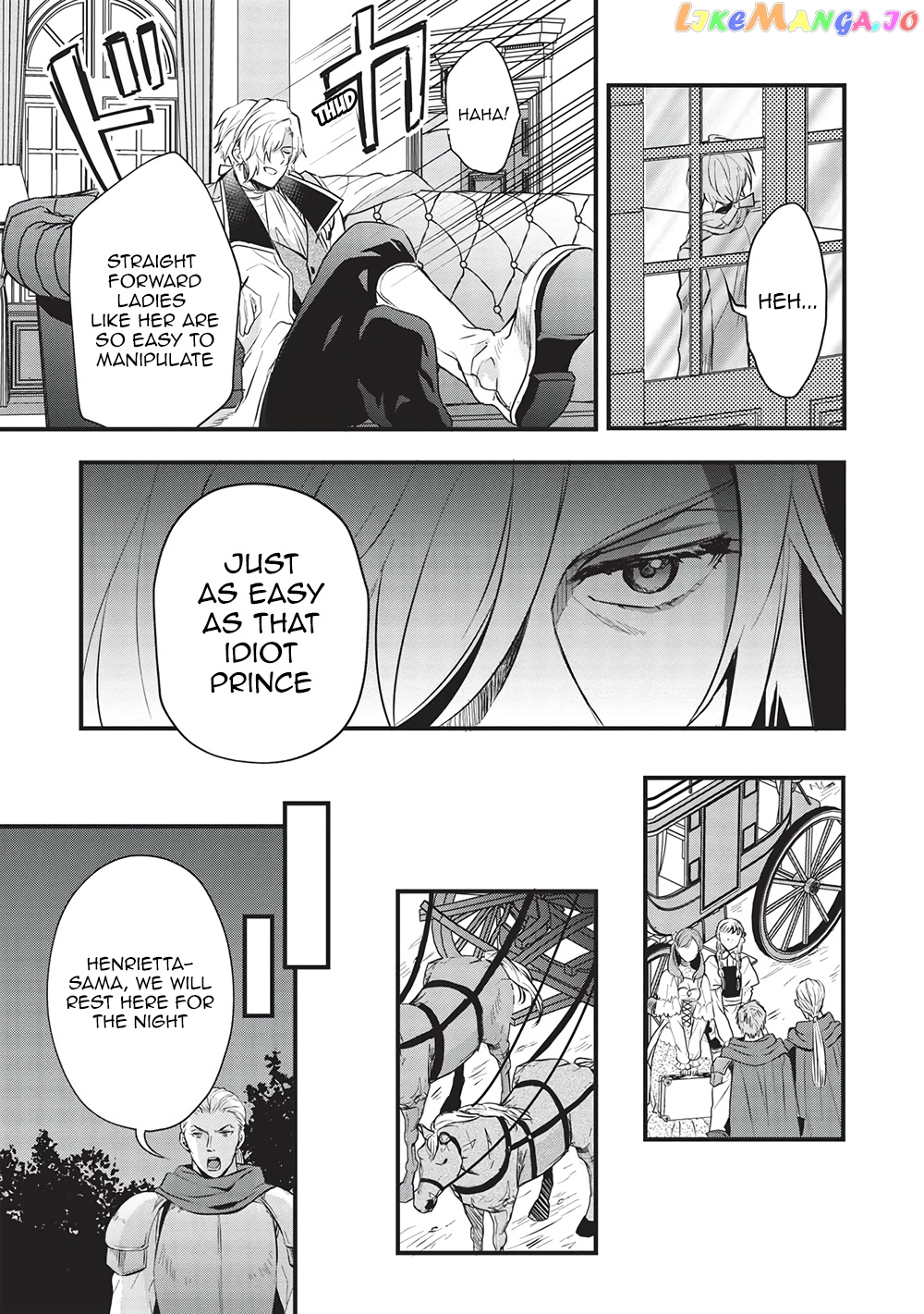 KURO NO KENJA HA KAGE WO ORU chapter 10 - page 11