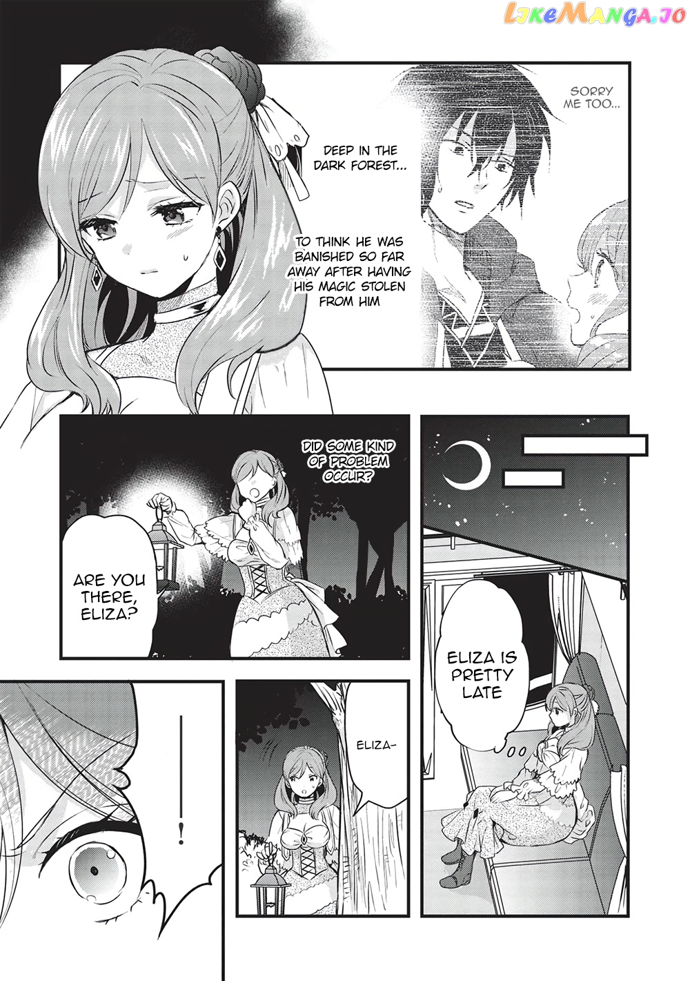 KURO NO KENJA HA KAGE WO ORU chapter 10 - page 13