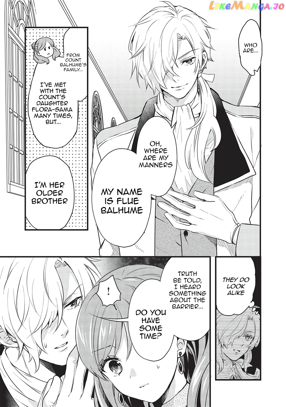 KURO NO KENJA HA KAGE WO ORU chapter 10 - page 3
