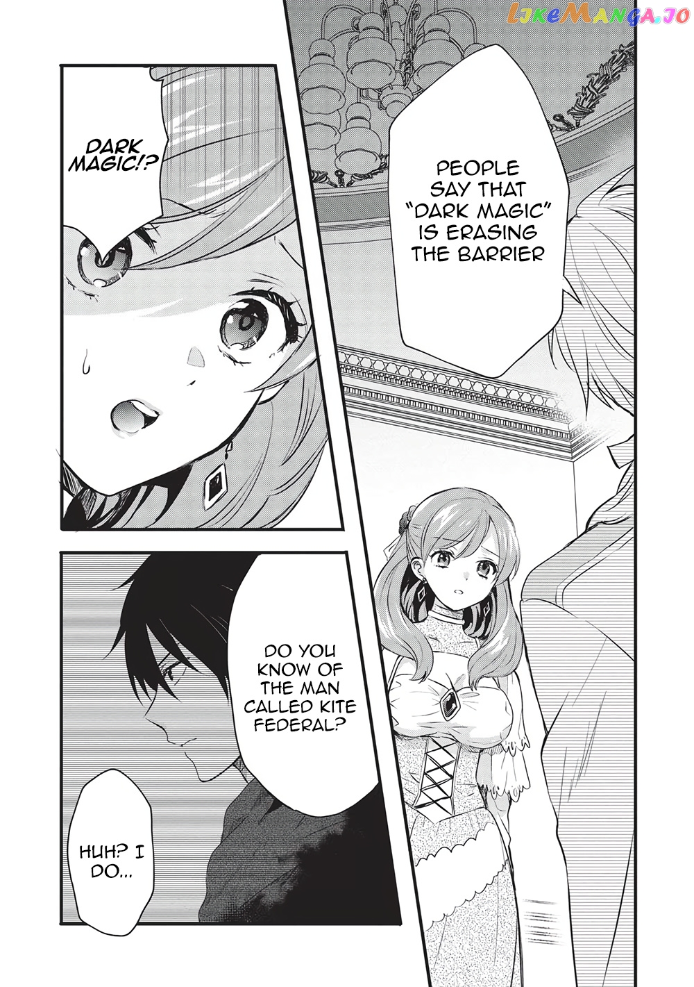 KURO NO KENJA HA KAGE WO ORU chapter 10 - page 5